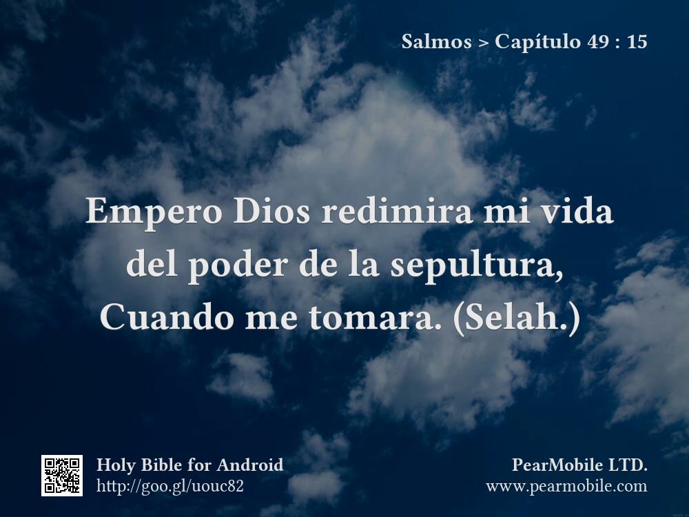 Salmos, Capítulo 49:15